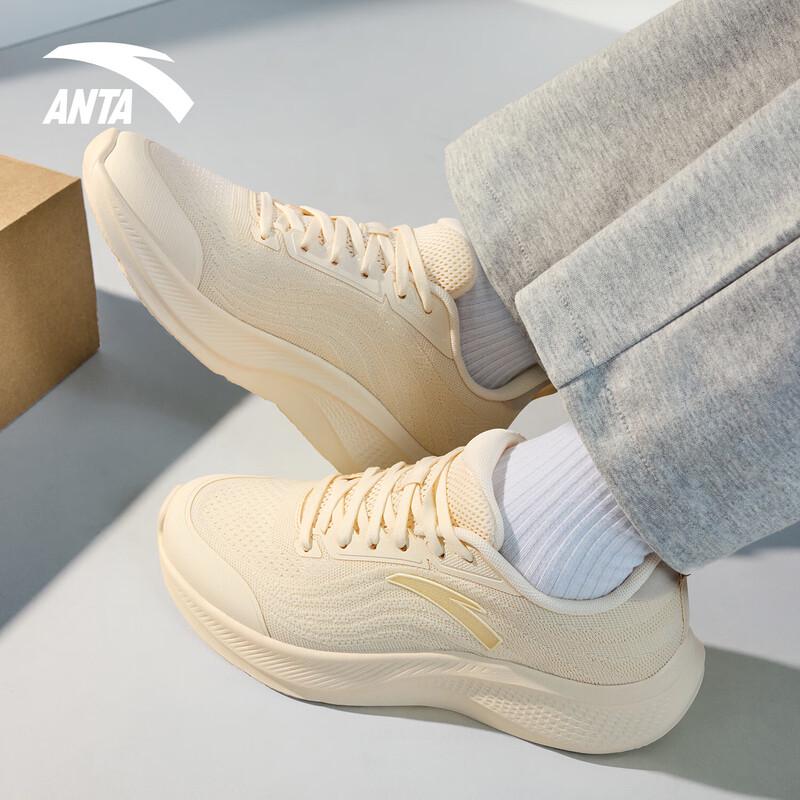 

Женские кроссовки для бега Anta Wander 2 37.5