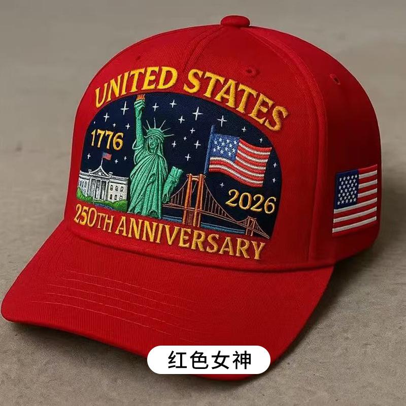 Embroidered Baseball Cap Baseball Cap Dad Hat Unisex Adjustable Embroidery Hat Outdoor Sun Hat