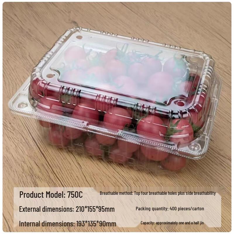 Sheng Bi Lai Disposable Fruit & Takeout Containers