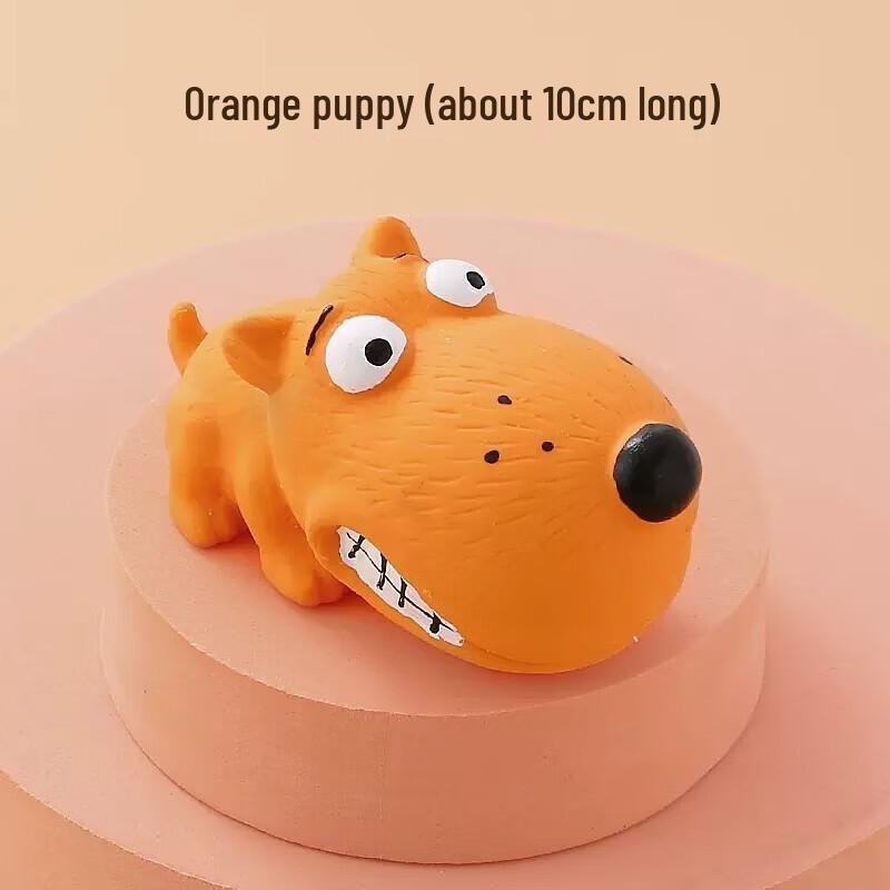 Petlimit Прочная игрушка для маленьких собак и щенков
