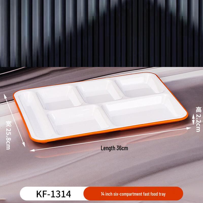 

14-inch 6-Compartment Fast Food Tray