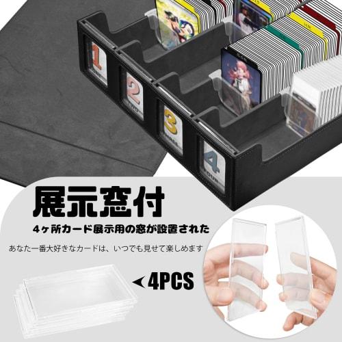 Socpuro 4-Column Magnetic Deck Case, Large Capacity (3200+ Cards), with Detachable Lid, PU Leather, Compatible with Magnetic Loaders, Window, Dividers