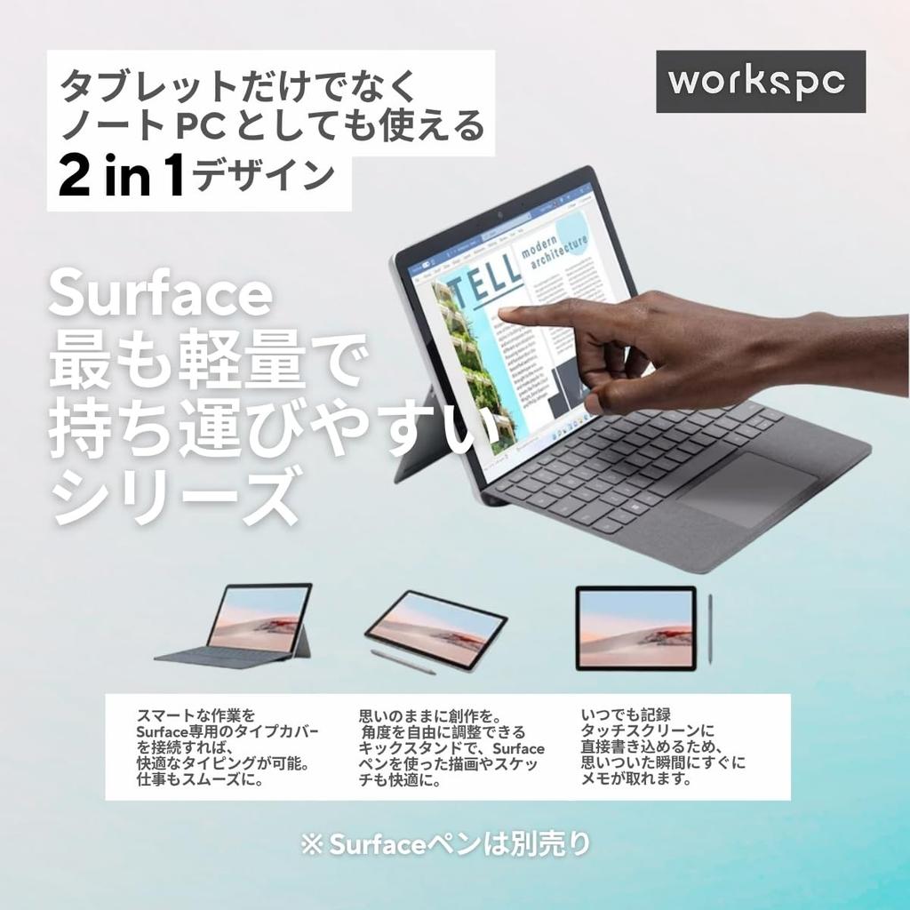 Refurbished Surface Go 2 Tablet PC with a PixelSence Display 8th Generation Core M3 8GB 128GB Windows Genuine Type MS Office and Windows 10.5-inch