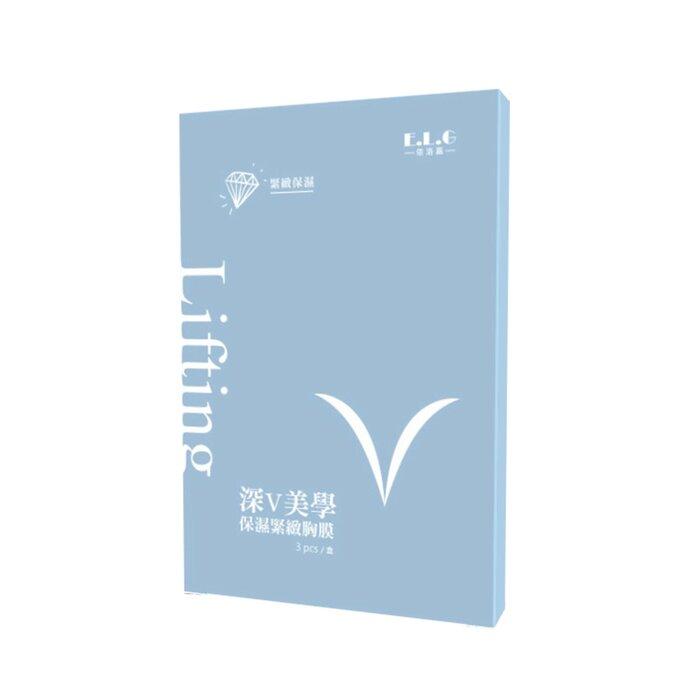 E.L.G Deep V Aesthetics Firming Breast Mask