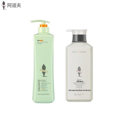 ADOLPH Nourishing Hair Care Set (Shampoo & Conditioner)