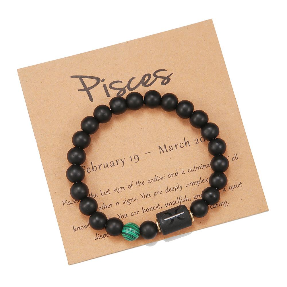 Constellation Black Frosted Black Agate Beaded Couple Bracelet