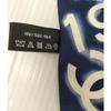 Used CHANEL Blue Hair Scarf