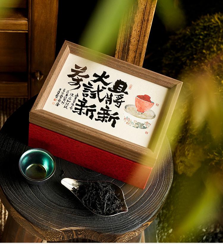 Customizable High-End Mid-Autumn Festival Tea Set - Cultural Souvenir for Clients & Employees with Logo Options