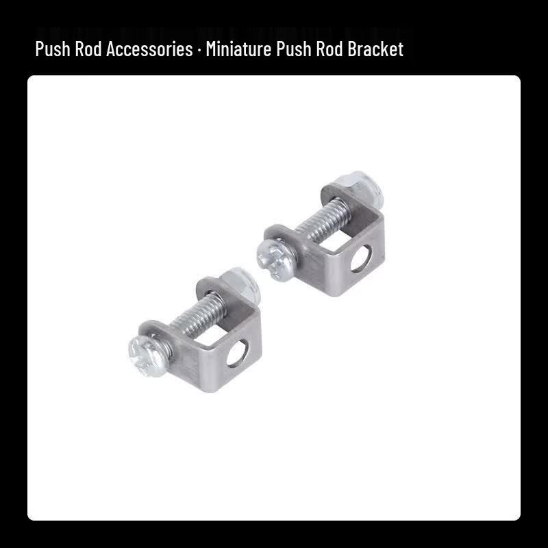 

Electric Push Rod Brackets