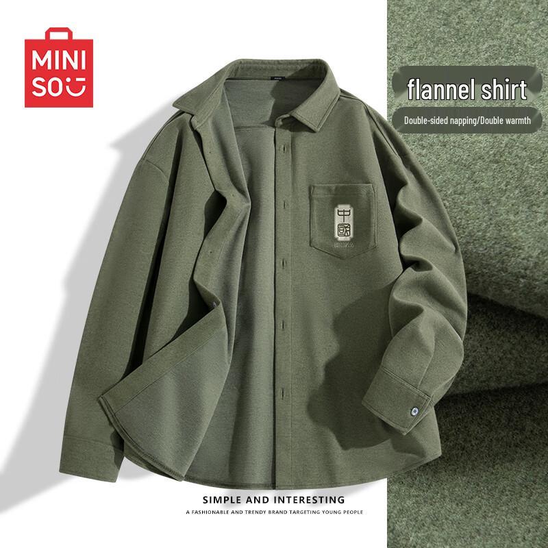 MINISO Men s Cuban Collar Flannel Long-Sleeve Shirt XL