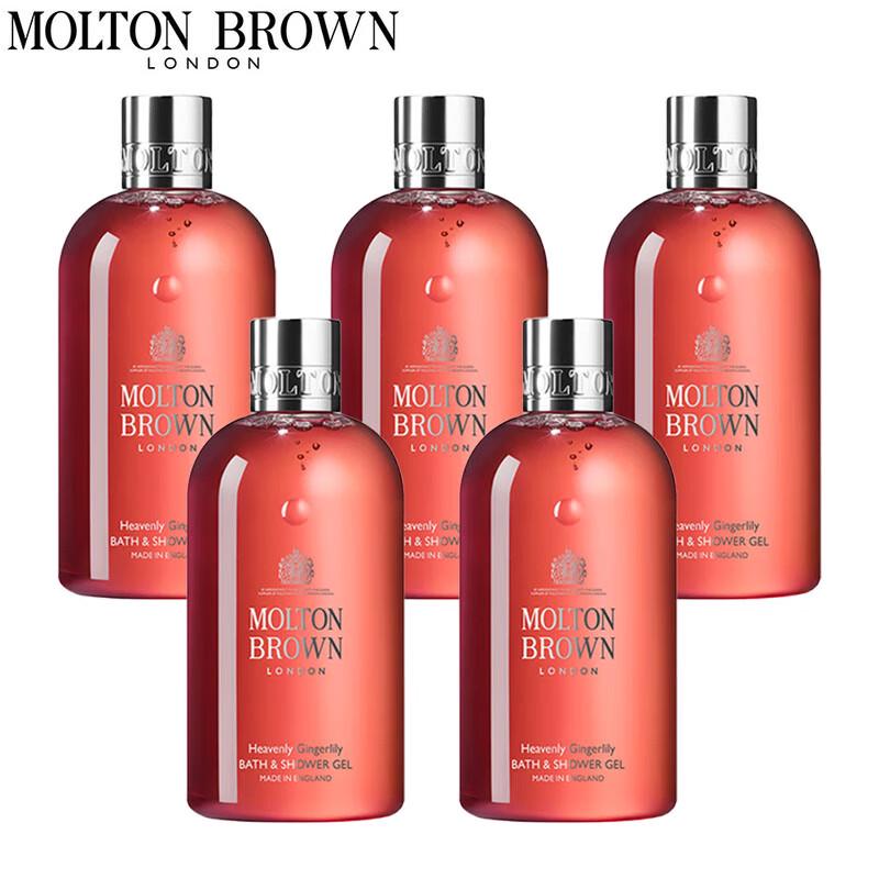 

Molton Brown Paradise Ginger Flower Shower Gel, 5 x 300ml
