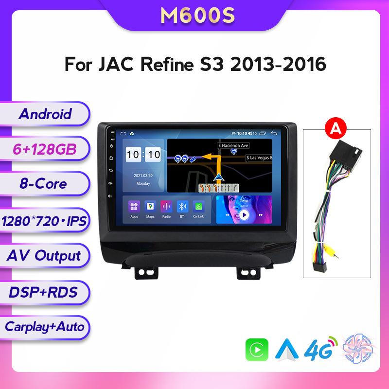 Compatible with JAC Refine S3 (2013-2016) Central Control GPS Navigation and Wireless CarPlay