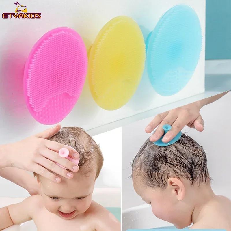 Soft Silicone Baby Bath Brush Scalp Massage Hair Washing Brush for Newborn Kids Shower Shampoo Cleaning