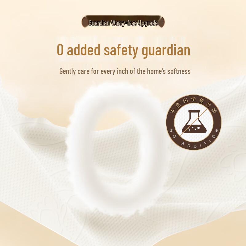 Qingfeng 4-Ply Soft Facial Tissues