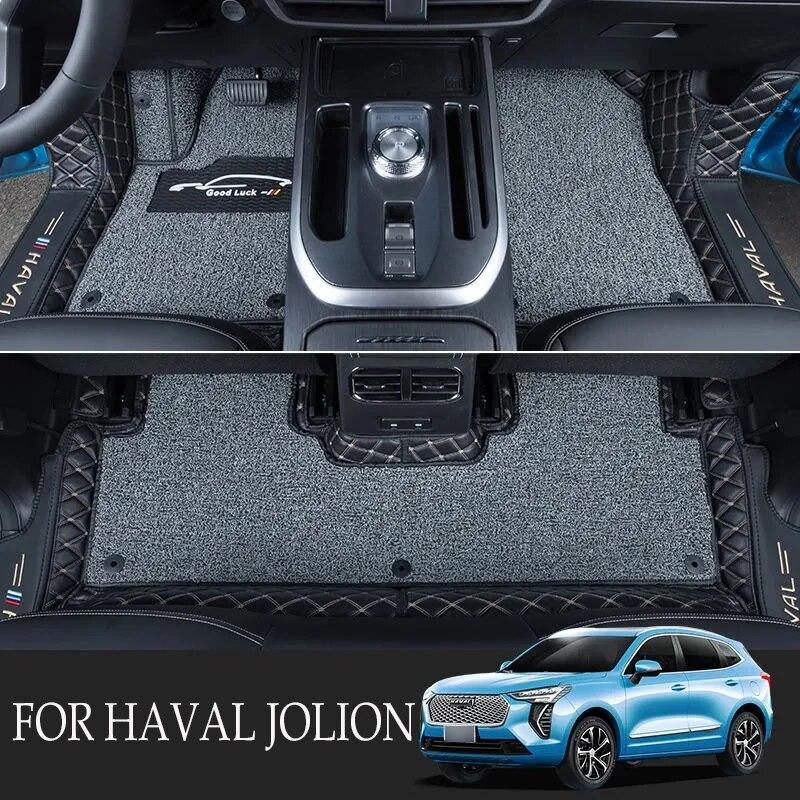 

Car Floor Mats For Haval Jolion 2021 2022 Double Layer Custom Auto Foot Pads Automobile Carpet Cover Interior Floorliner