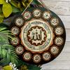 Islamic Allah & Calligraphy Wooden Sign, Charming Round Sign for Front Door, Wall Hanging Decor - Ideal Muslim Home Decor & Religious Gift