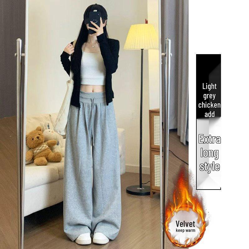Women's Plus Velvet High-Waisted Wide-Leg Pants - Autumn/Winter Thickened Curve Drape Casual Wear