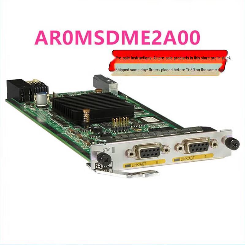 

Huawei AR0MSDE12A00 Router 2E1/T1-F Interface Card