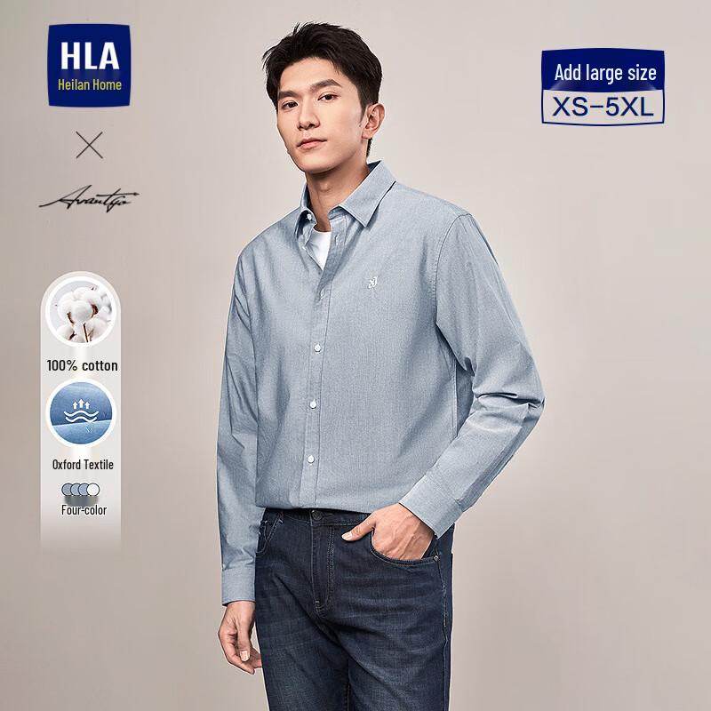 HLA Men s Business Casual Cotton Shirt XL