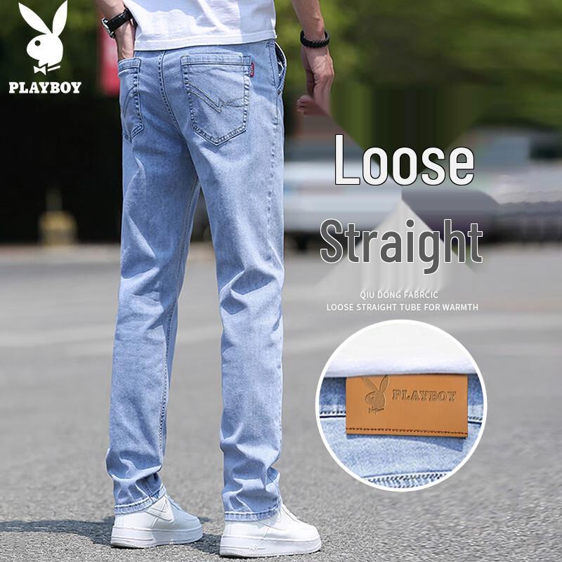 PLAYBOY Men's Casual Stretch Straight-Leg Jeans