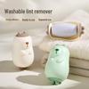 Little Fat Bear Portable Washable Lint Roller – Clothes and Hair Remover Artifact