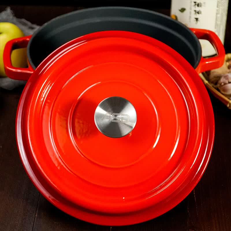 ASD 22cm Enamel Pot