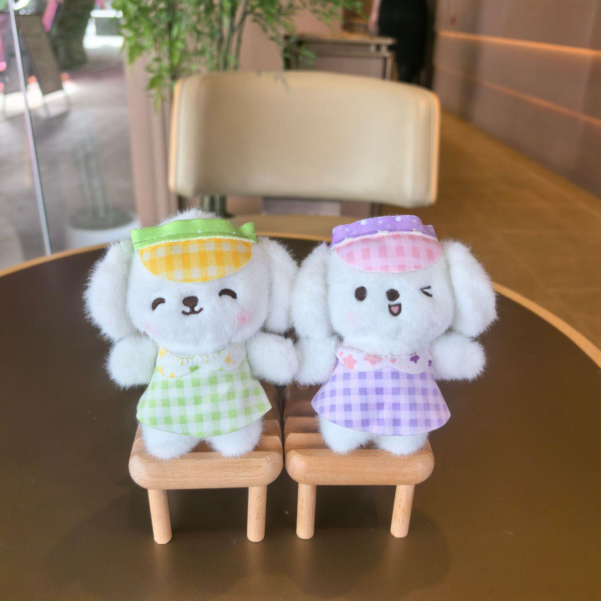 Plush Plaid Puppy Keychain Ornament - Cute Student Bag Charm/Pendant 12 cm
