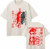 Washed Vintage Anime Attack On Titan Eren Jaeger Skeleton Graphic T Shirt Men Women Cartoon Manga Oversized Tshirts Streetwear