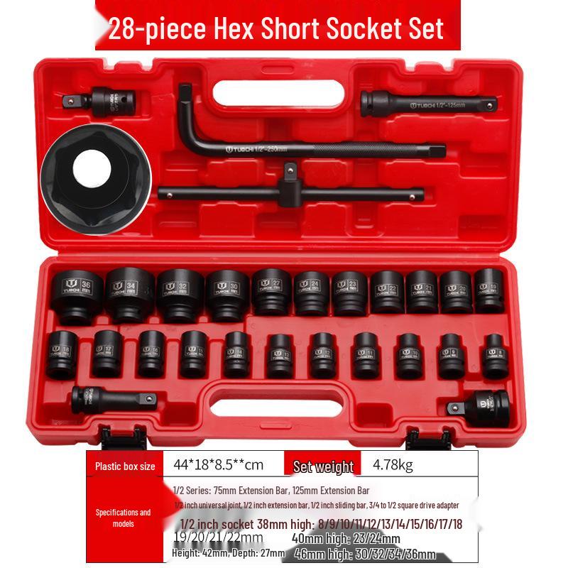 28-Piece Hexagonal 6-Point Air Cannon & Electric Wrench Socket Set