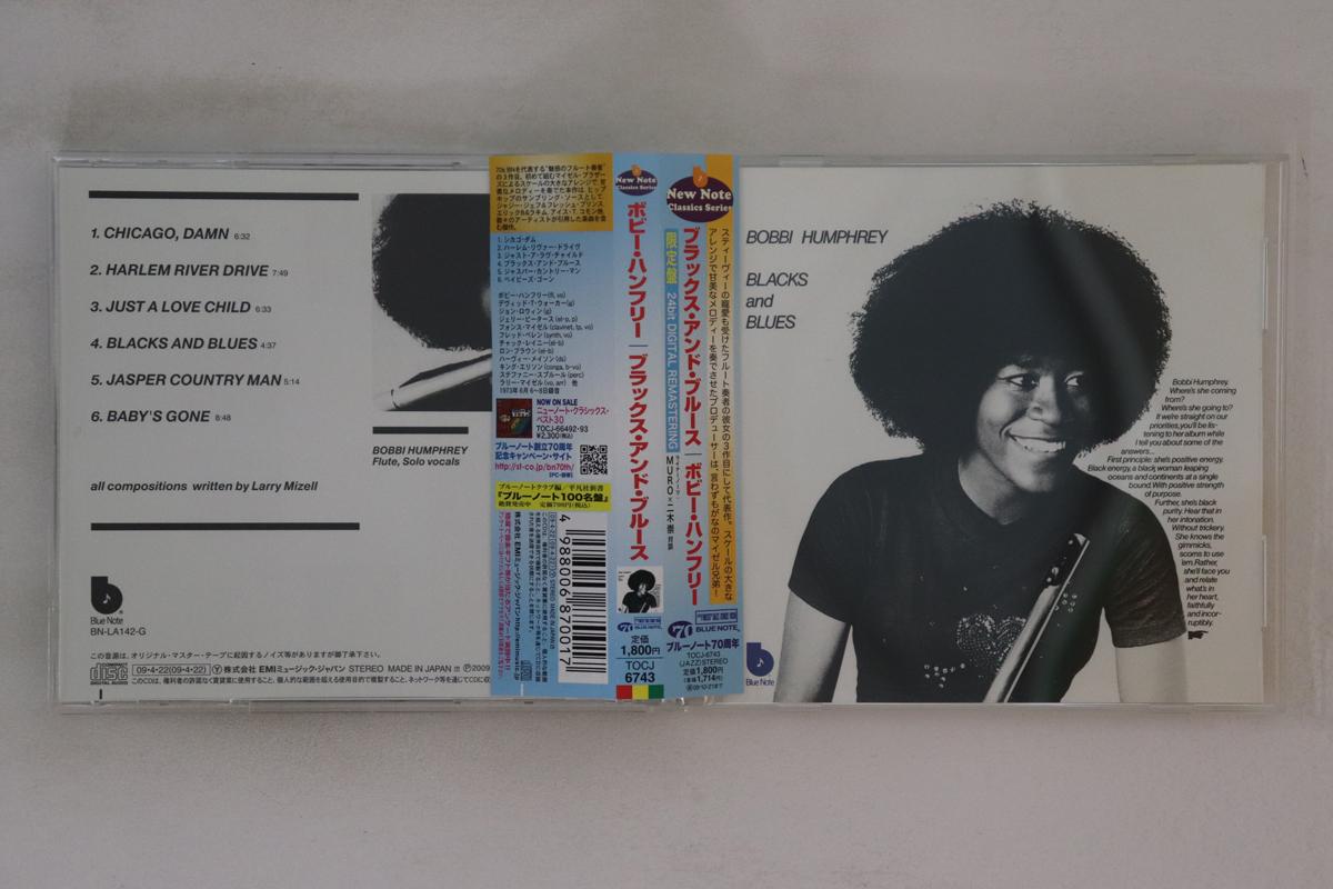 

CD БОББИ ХАМФРИ - Blacks And Blues TOCJ6743 Blue Note 2009 Япония Оби Джаз Б/У