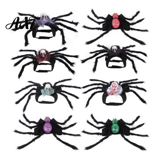 Non Restraining Pet Clothing for Active Pets Spider Costume, Halloween Cat Outfit with Skull Face, Black Cute Transformation Birthday Holiday Apparel