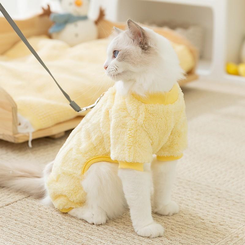 Pet Cat Four-Legged Warm Long Sleeve Sweater With Harness Loop Yellow Macaron Design