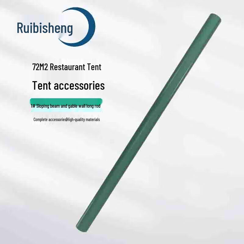 Ruibisheng 2006-72 Tent Frame Rod