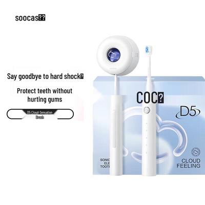 SOOCAS D5 Sonic Electric Toothbrush with Sterilizing Dryer CN Plug (adapter Included)