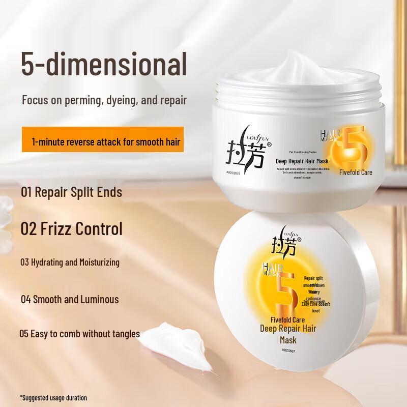 Маска для волос Lafang Deep Repair & Shine (3-Pack)