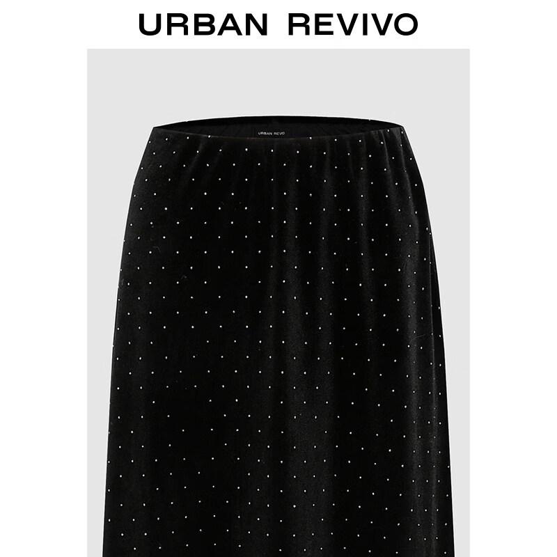 UR Women's Sequin High-Waist A-Line Skirt