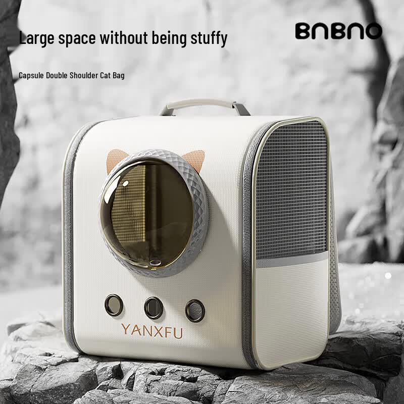 BNBNO Space Capsule Cat Backpack белый