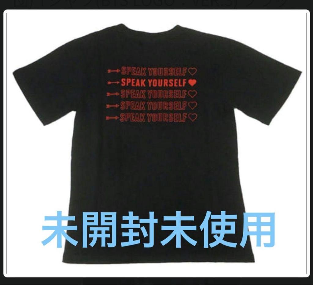 [USED] BTS Love Yourself SYS Tour VER.3 T-shirt
