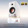 EDIFIER MR4BT Wireless Bluetooth Monitoring Speakers (CN version)