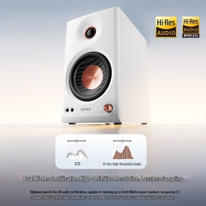 EDIFIER MR4BT Wireless Bluetooth Monitoring Speakers (CN version)