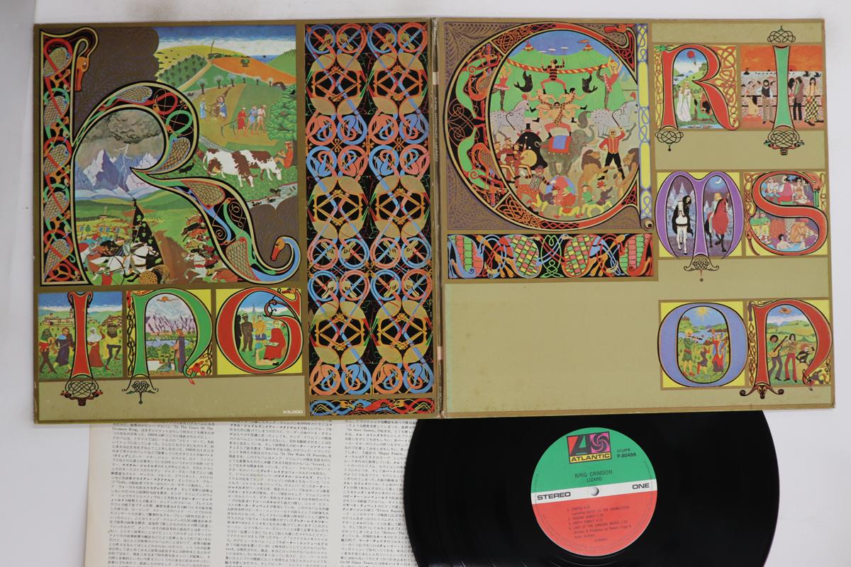 

Виниловая пластинка KING CRIMSON - Lizard P8049A WARNER BROS 1974 Япония Рок Б/У