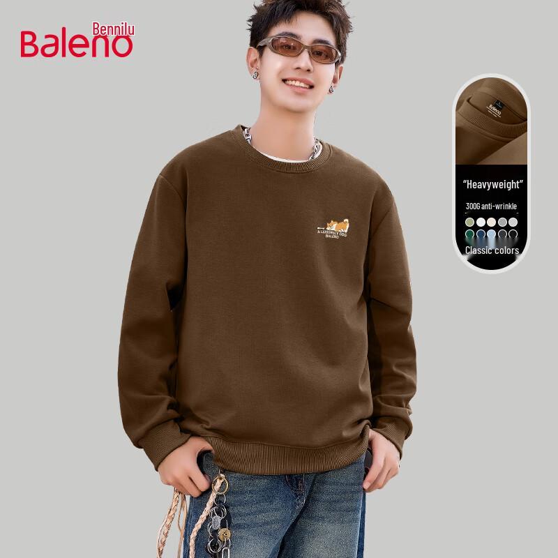 Baleno Men's & Couple's Relaxed Fit JPB Shiba Inu Print Knit Sweatshirt