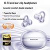 Audio și Video – Căşti fără fir