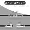 ATTACK SHARK C01Pro Coiled Cable for Gaming USB Durable Nylon Braided Signal Stabilization Compatible with Esports Pro for Charging and Data Transfer