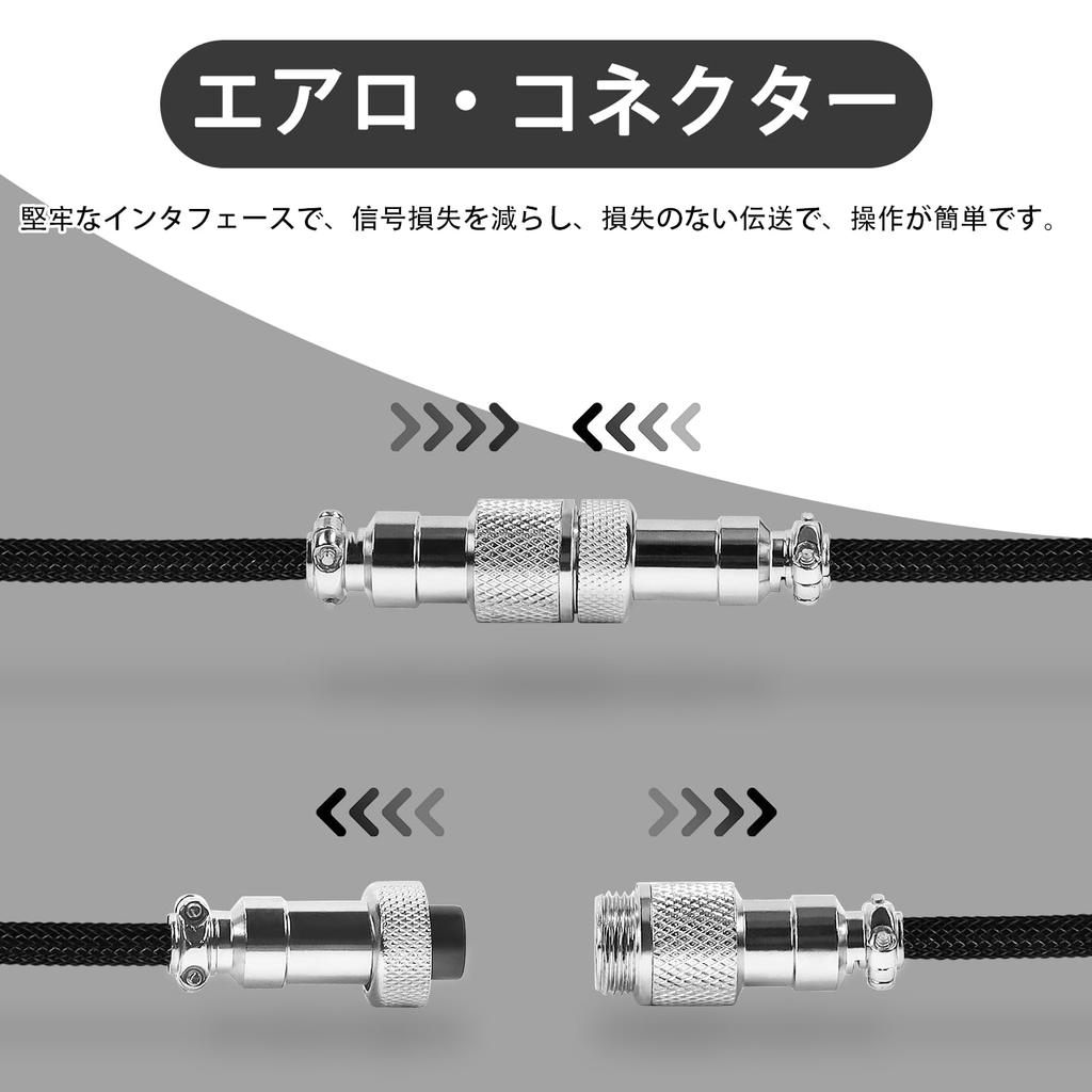 ATTACK SHARK C01Pro Coiled Cable for Gaming USB Durable Nylon Braided Signal Stabilization Compatible with Esports Pro for Charging and Data Transfer