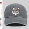 pc Tiger Retro Mascot Pattern Printed Baseball Cap Spring Summer Suitable Sun Hat Comfortable Lightweight Decorative Hat Adj