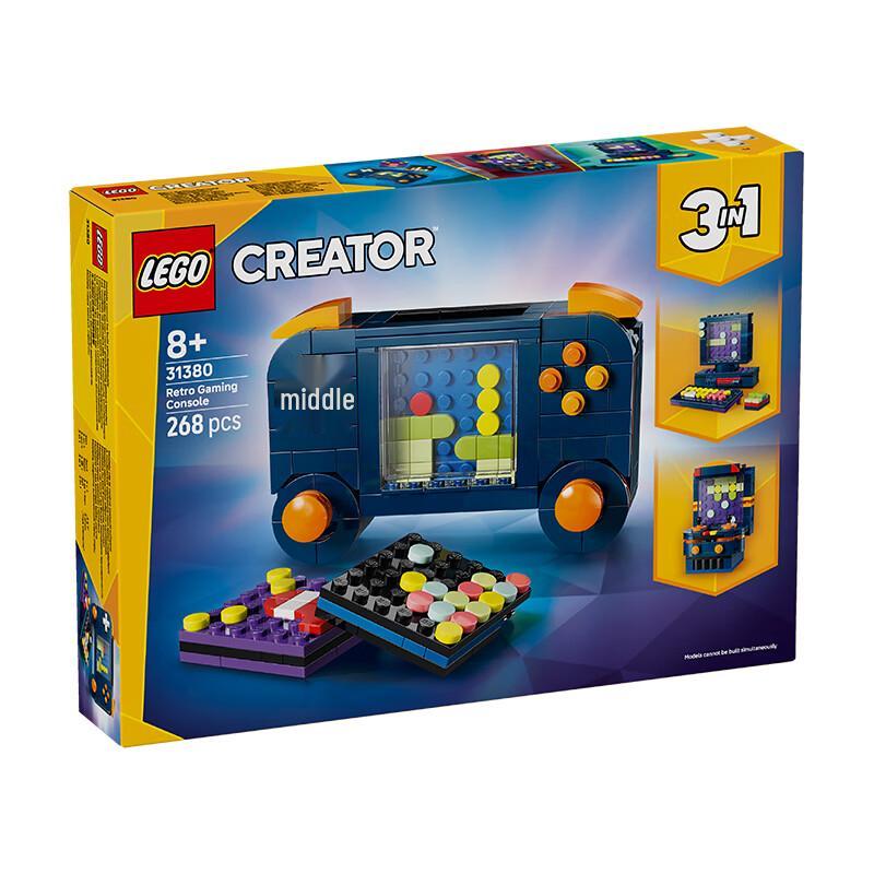 LEGO Creator Series Retro Arcade Machine Building Set