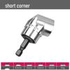 105° Corner Adapter with Handle, Right Angle Screwdriver Bit, Socket, Multi-Function Bit, and Universal Joint