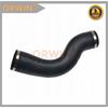1X Nowy Gumowy Wąż Turbosprężarki 14099W030P 14099W000P 1505A775 do Mitsubishi L200 Pajero