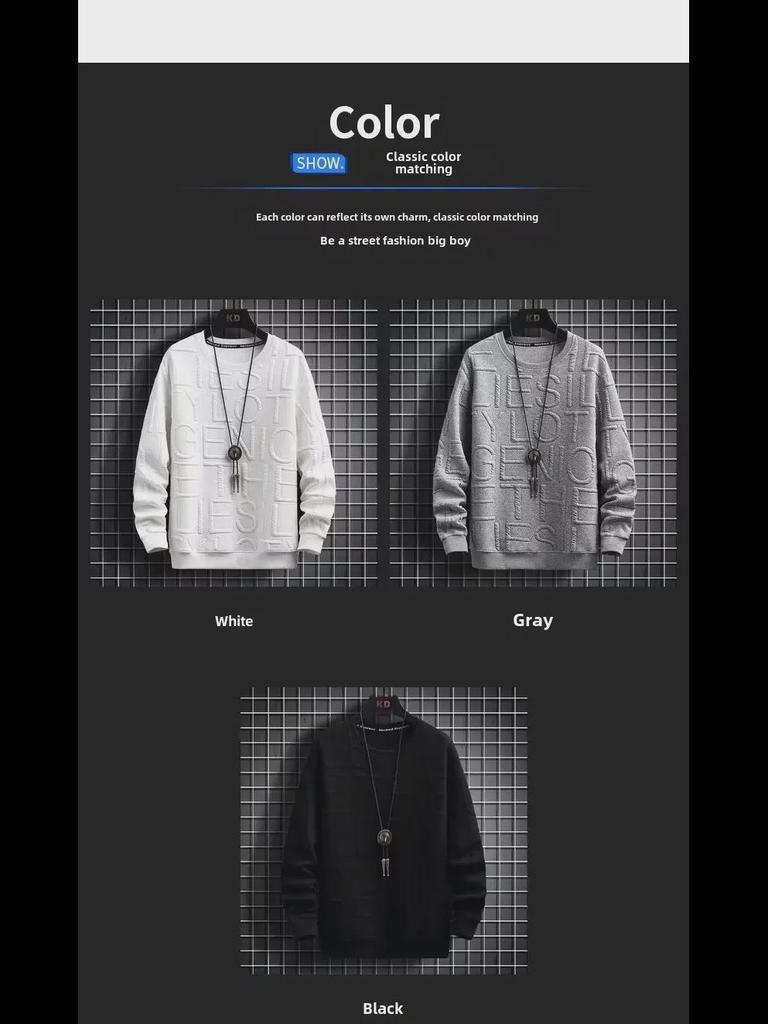 Pánská mikina přes hlavu s kulatým výstřihem volného střihu pro jaro/podzim 2023 - Ležérní, všestranná a stylová.